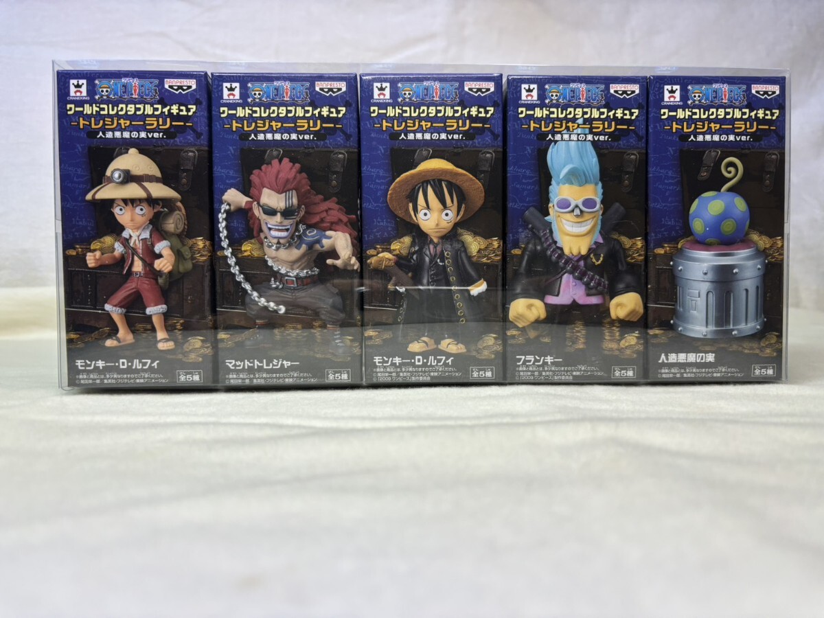 Yahoo!オークション -「コレクタブル 悪魔の実」の落札相場・落札価格