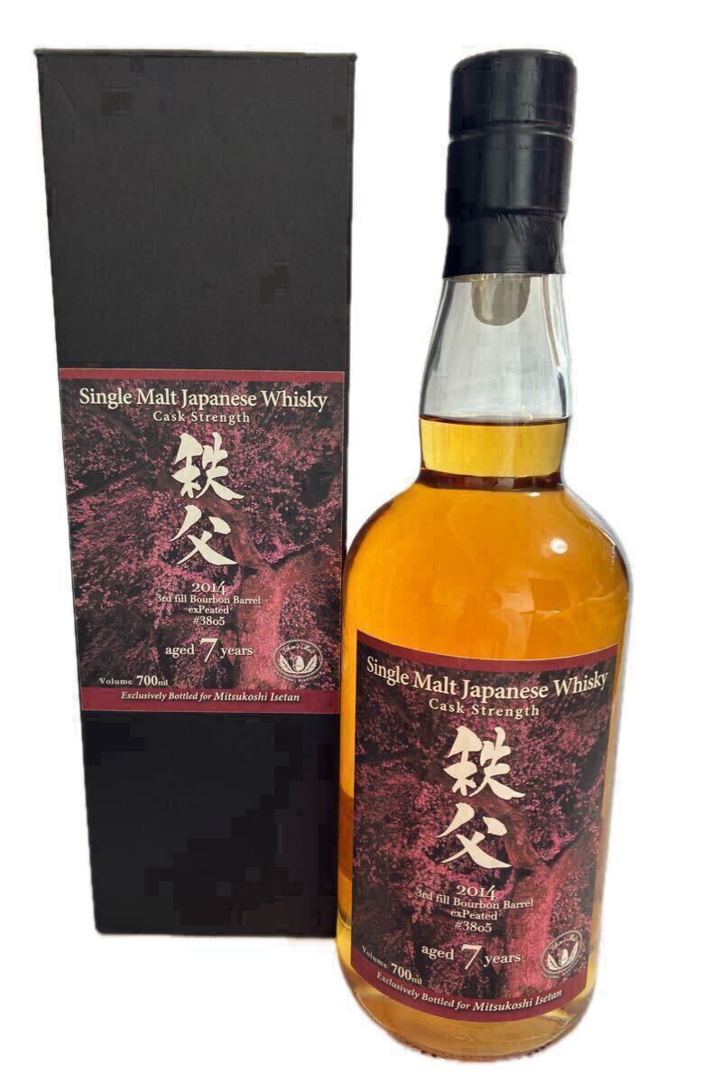 Yahoo!オークション -「イチローズモルト 三越」(飲料) の落札相場