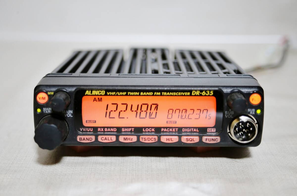 トランシーバー ALINCO DR-635D/H トランシーバー ALINCO DR-635D/H DR