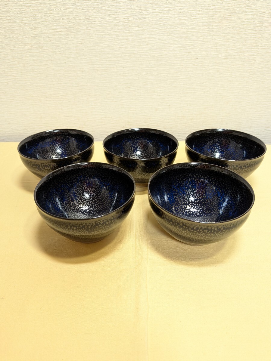 MKA】天目の名工 鎌田幸二特集！油滴香合 真作保証 油滴天目