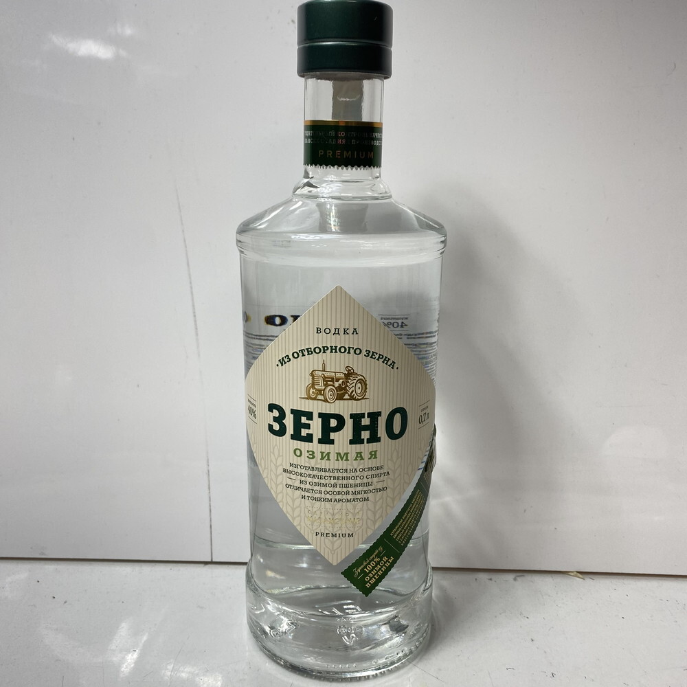 Yahoo!オークション -「(ソ連 ソビエト ロシア)」(飲料) の落札相場