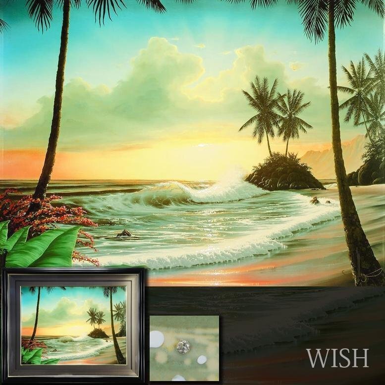 Yahoo!オークション -「アルホーグ」(シルクスクリーン) (版画)の落札