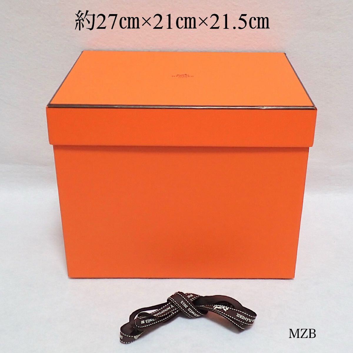 エルメスギフトボックス HERMESインザループ23. ピコタンPM.空箱