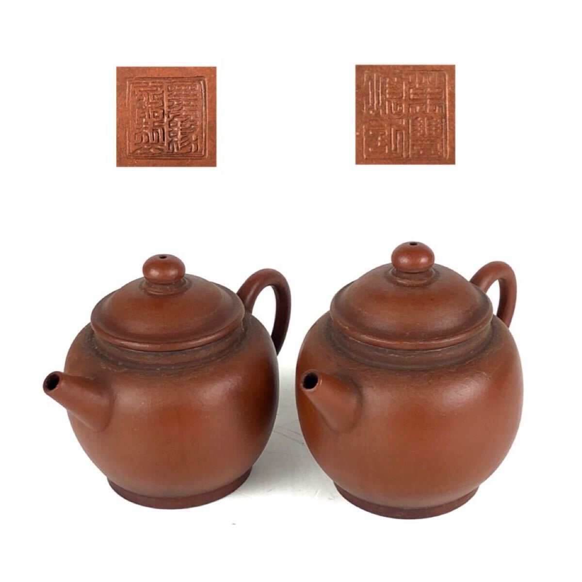 Yahoo!オークション -「萬」(施釉陶) (骨董陶磁器一般)の落札相場