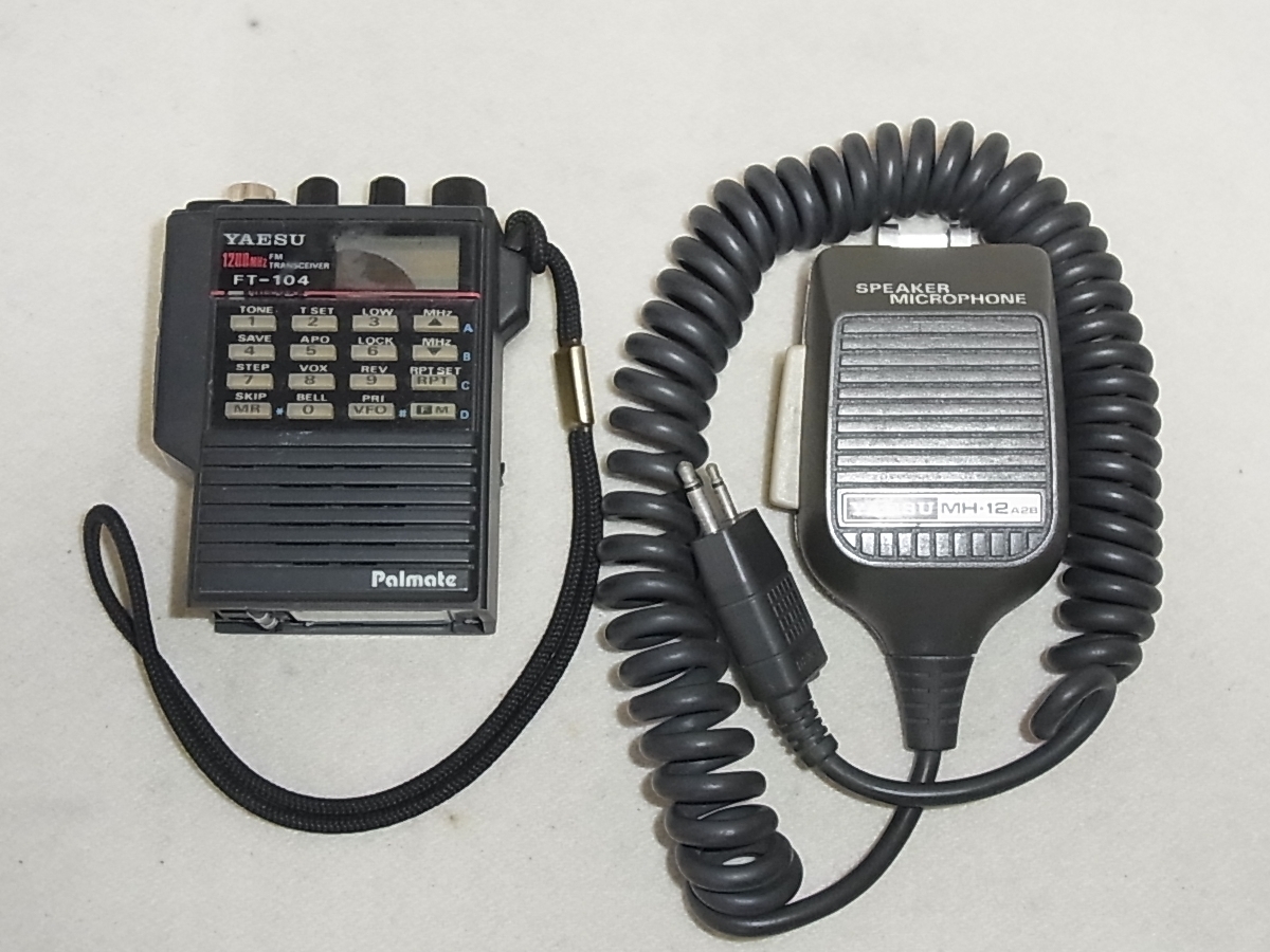 Yahoo!オークション -「ft-104」の落札相場・落札価格