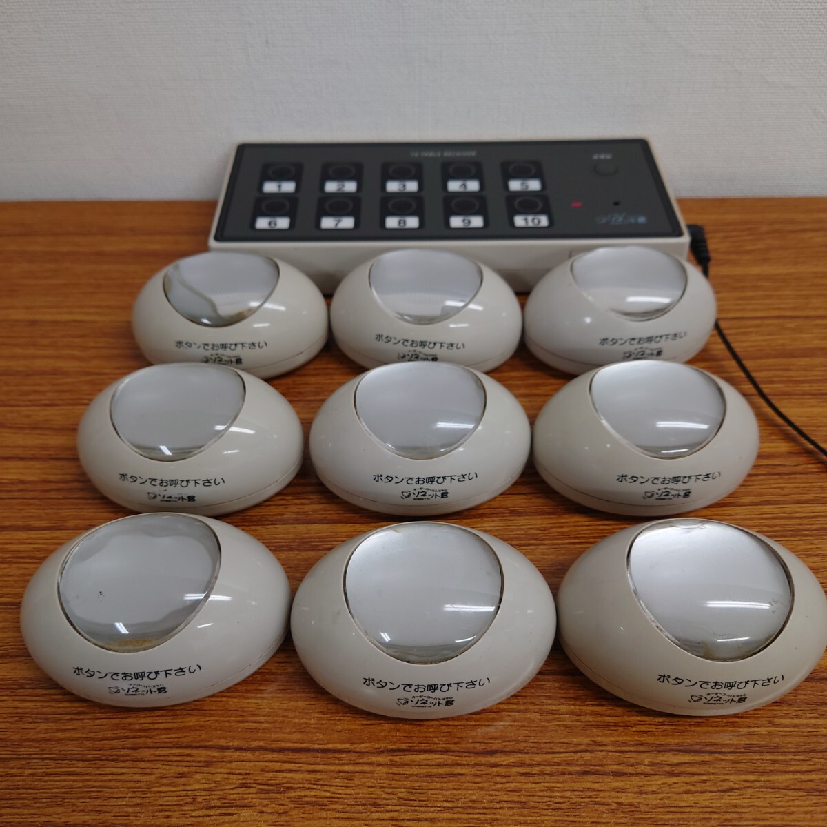 Yahoo!オークション -「ソネット君」(事務、店舗用品) の落札相場