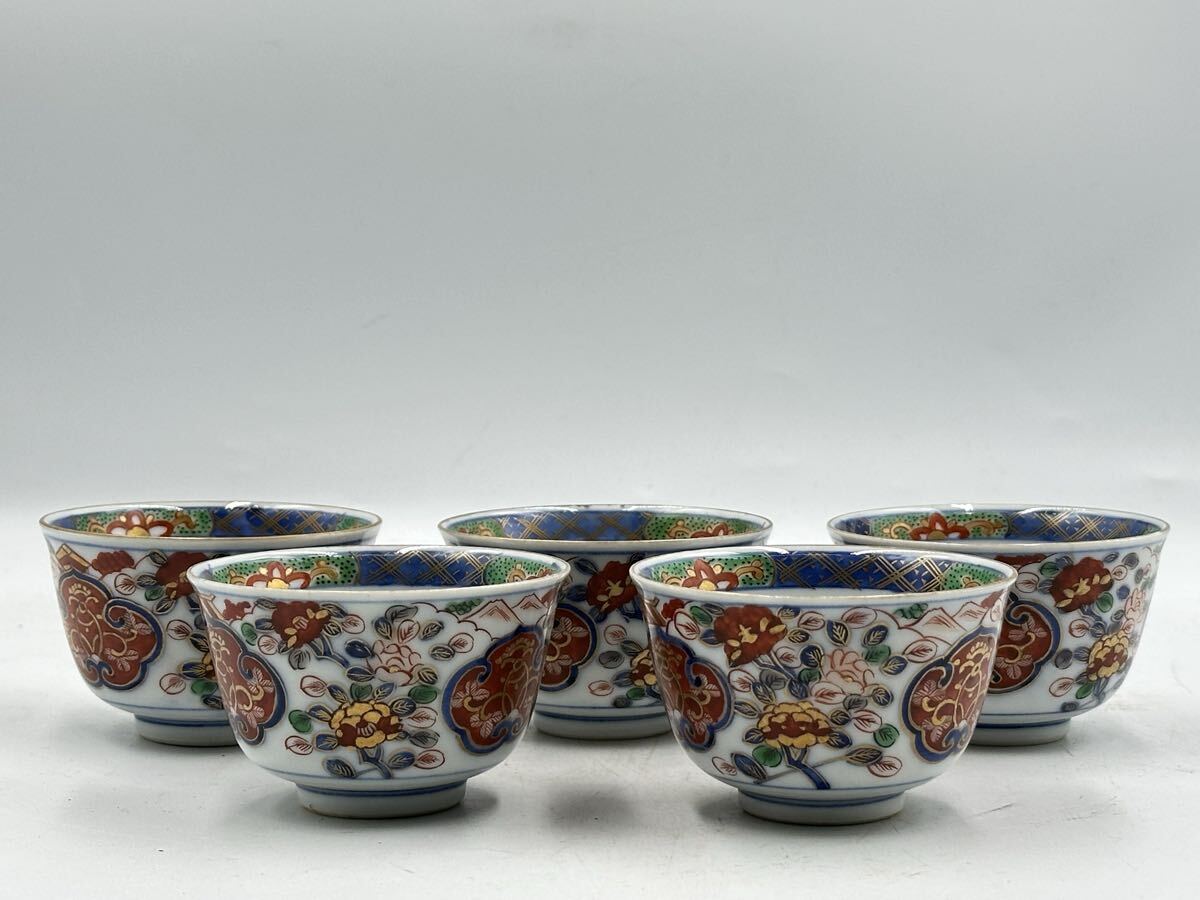 ♢江戸時代古伊万里 大明成化年製 染付金襴手 吉祥文