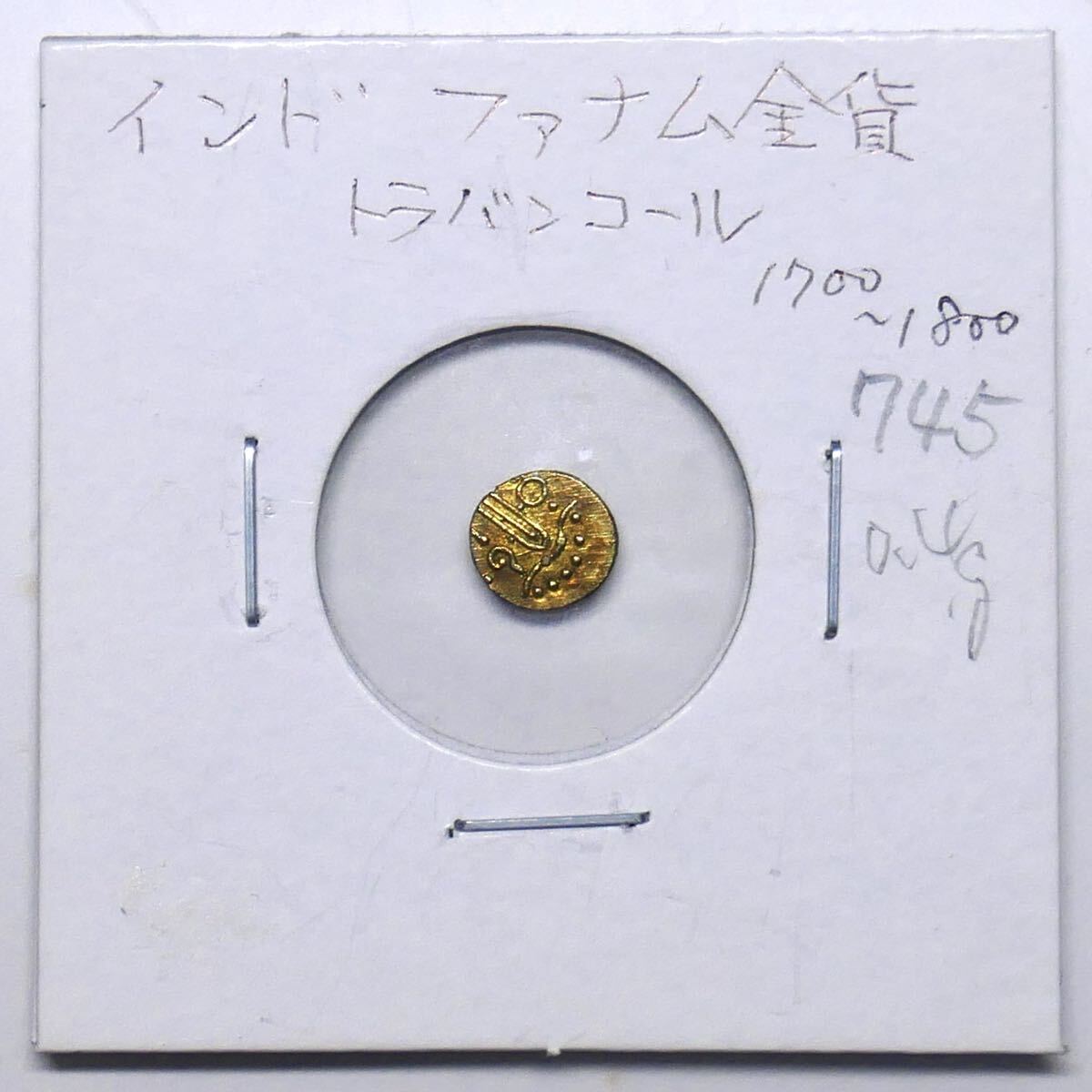 Yahoo!オークション -「古代インド金貨」の落札相場・落札価格