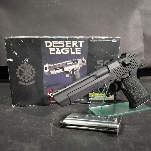 2026年最新】Yahoo!オークション -デザートイーグル50ae マガジンの