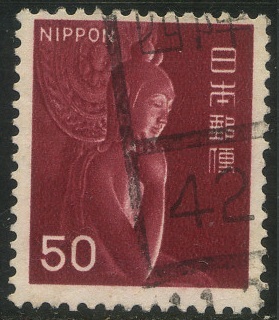 Yahoo!オークション -「中宮寺50円」の落札相場・落札価格