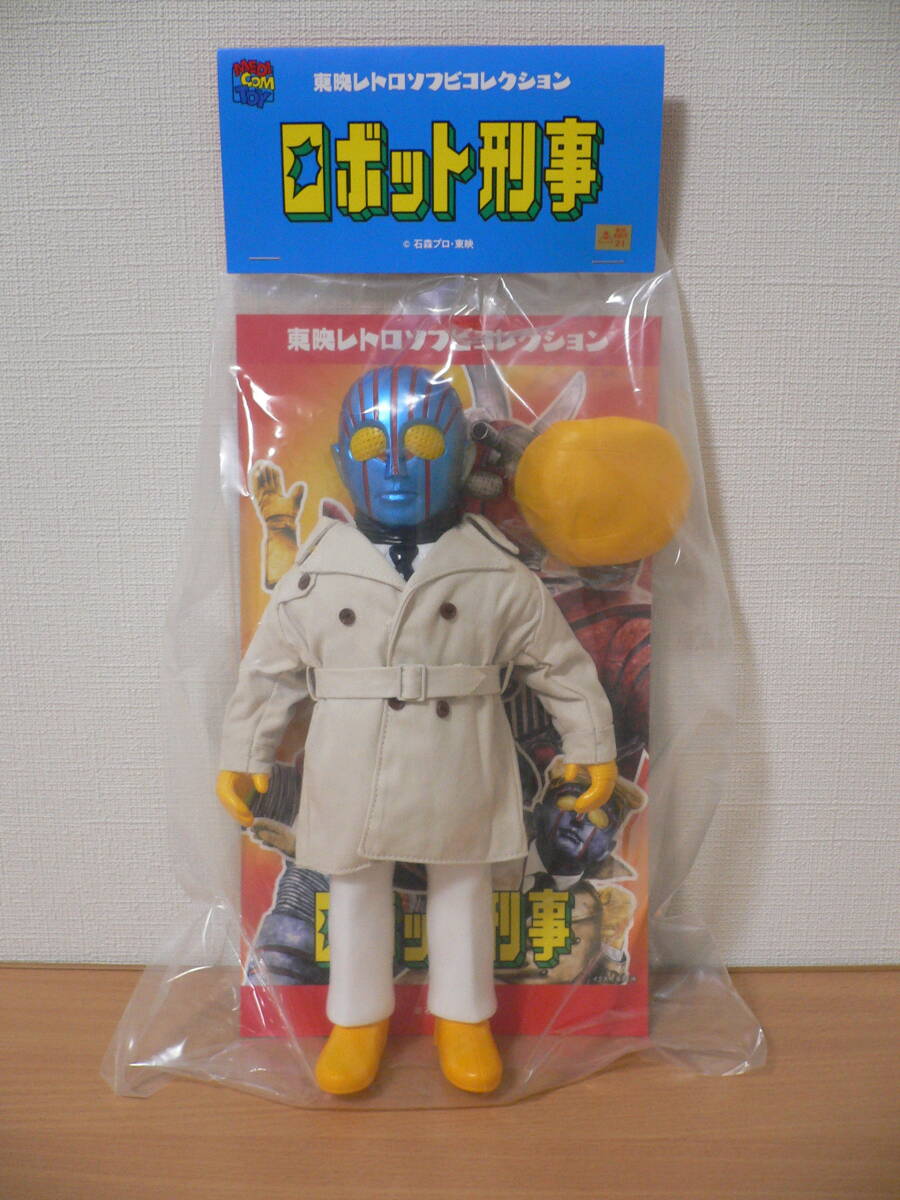 Yahoo!オークション -「東映レトロソフビ」(ロボット刑事) (特撮)の