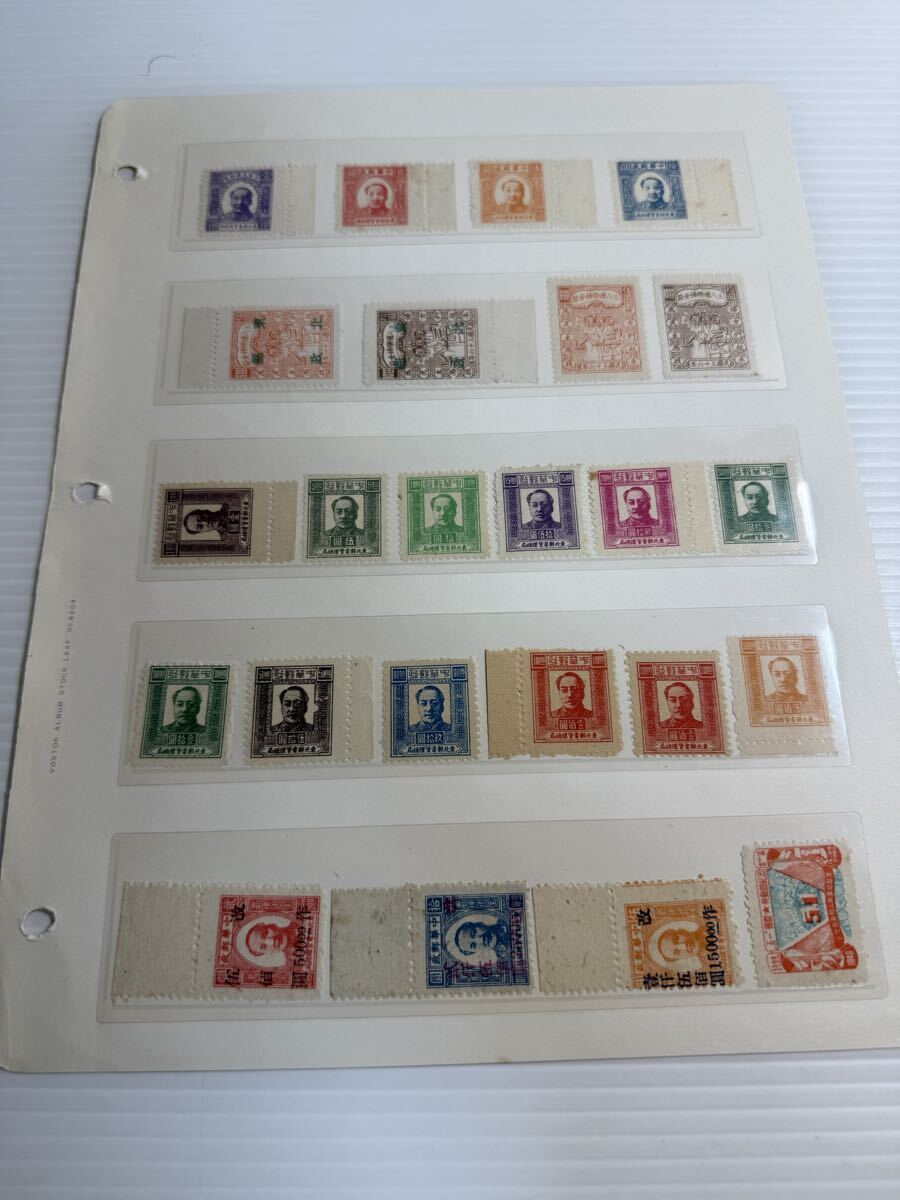 2025年最新】Yahoo!オークション -中国 切手 セットの中古品・新品・未