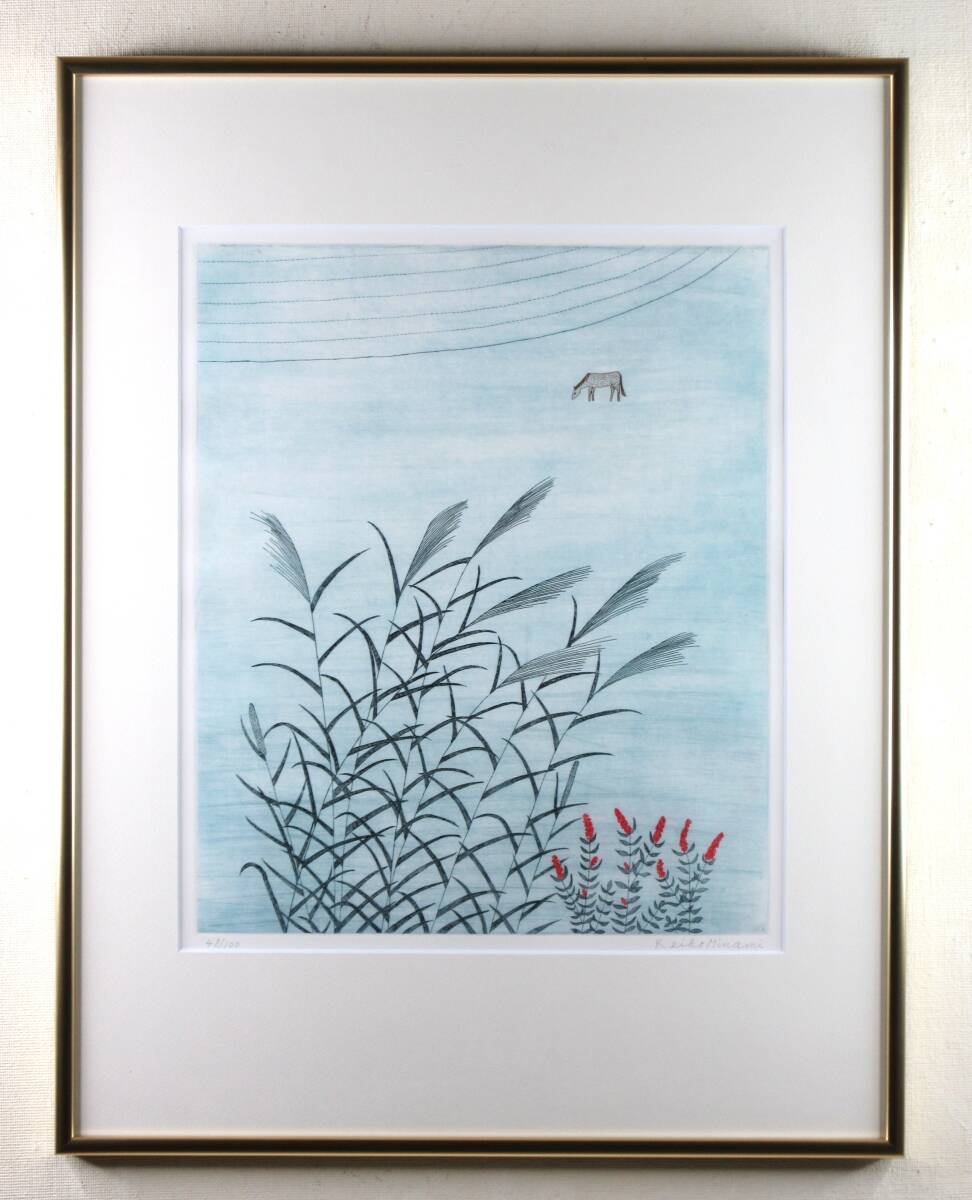 南桂子】みみづく カラーエッチング 限定100部 サイン入 額装済 版画