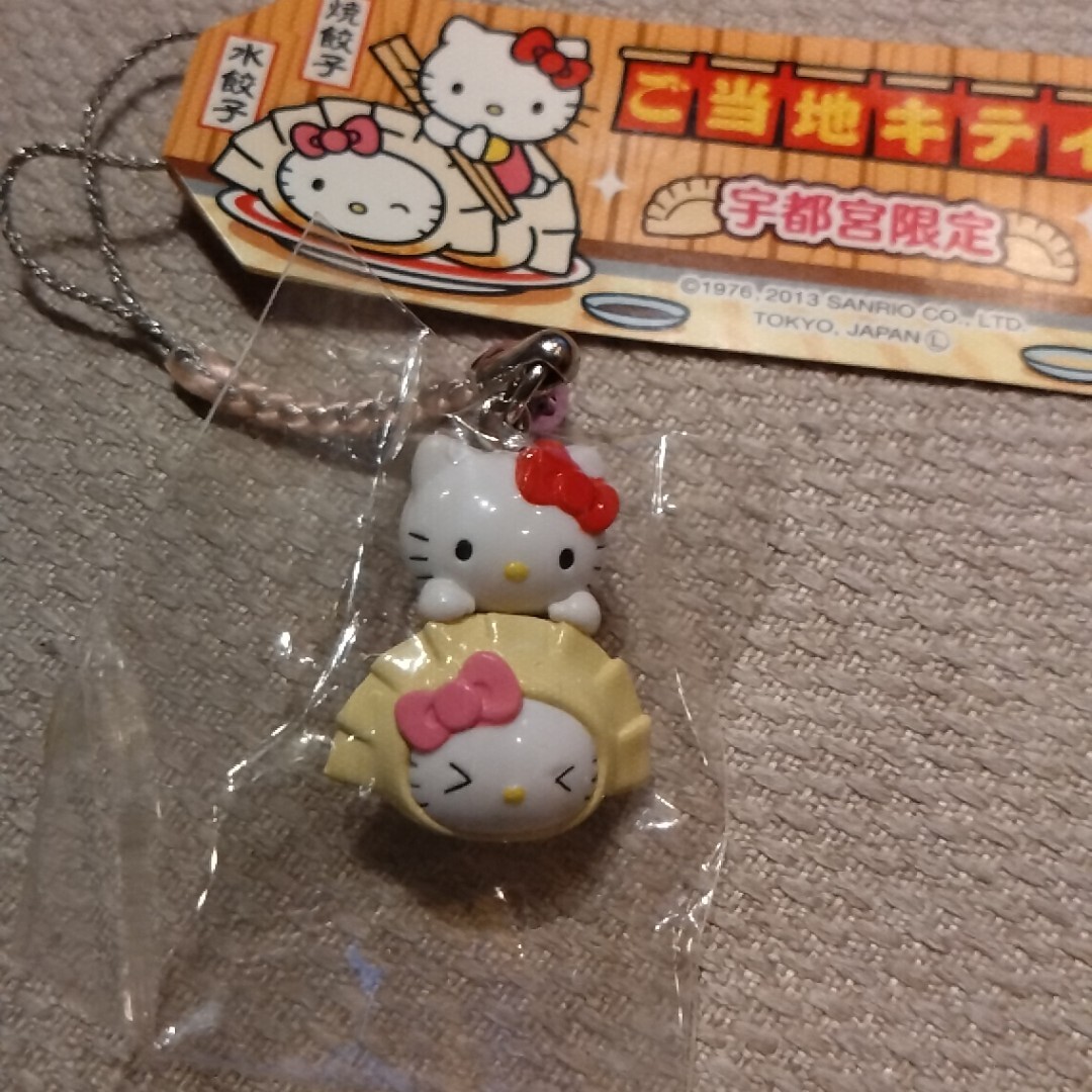 Yahoo!オークション -「キティちゃん ご当地ストラップ」の落札相場