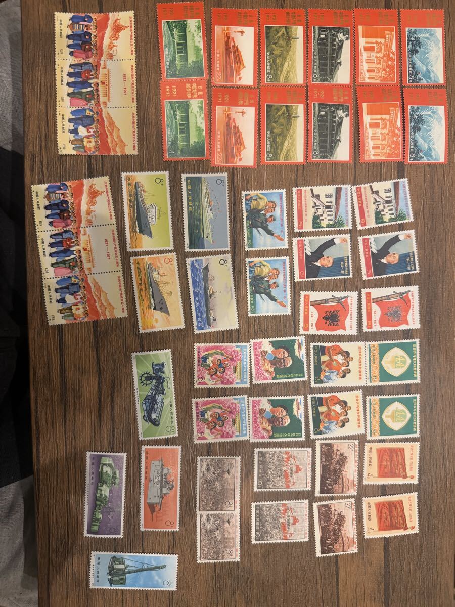 中国切手おまとめ5 ヒンジ跡有難有含 Yahoo!オークション -「中国切手