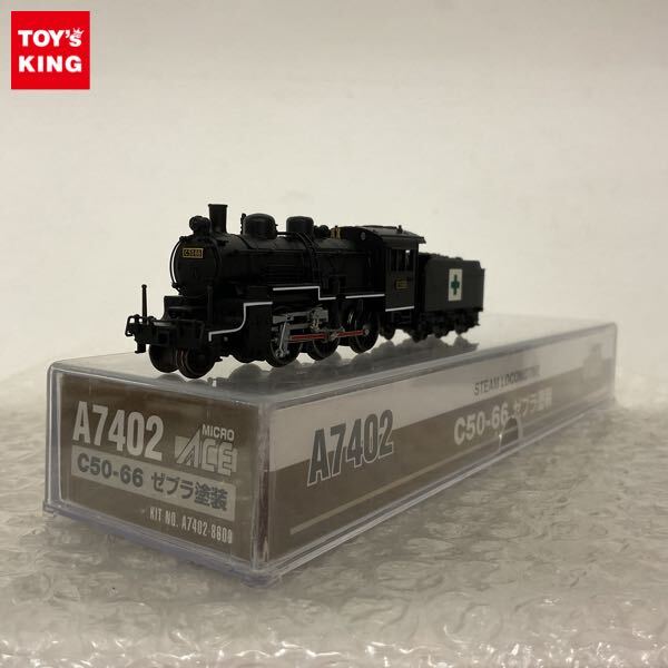 Yahoo!オークション -「ゼブラ」(鉄道模型) の落札相場・落札価格