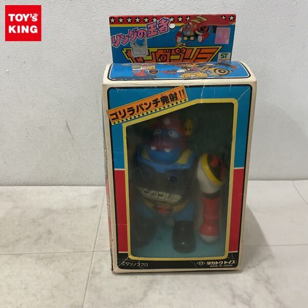 Yahoo!オークション -「タカトク ゼンダマン」の落札相場・落札価格