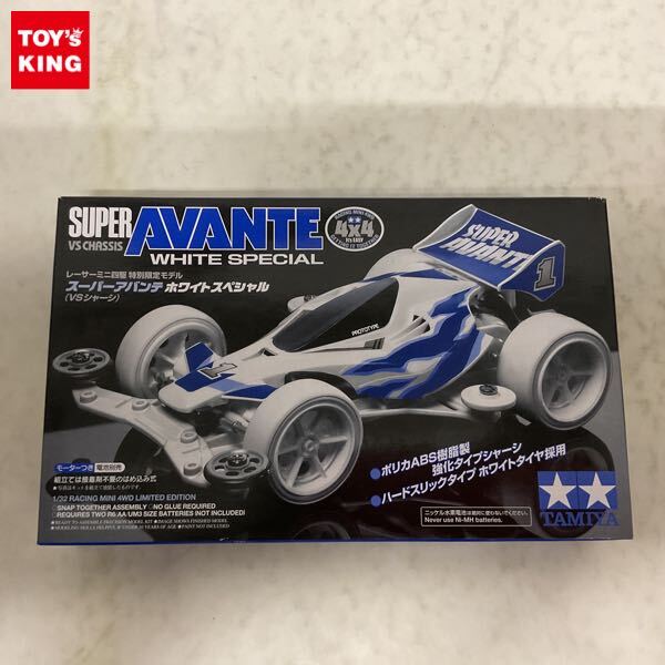 ミニ四駆 ホワイトスーパー1シャーシ 7個セット ミニ四駆 ホワイト