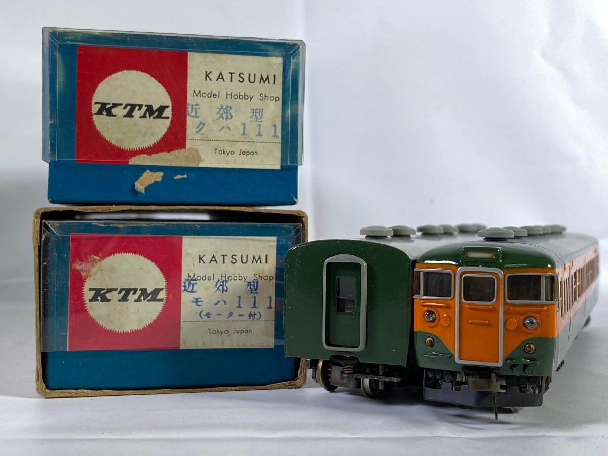 KATSUMI製HOゲージ鉄道模型 3両編成セット お値下げしました！ Yahoo