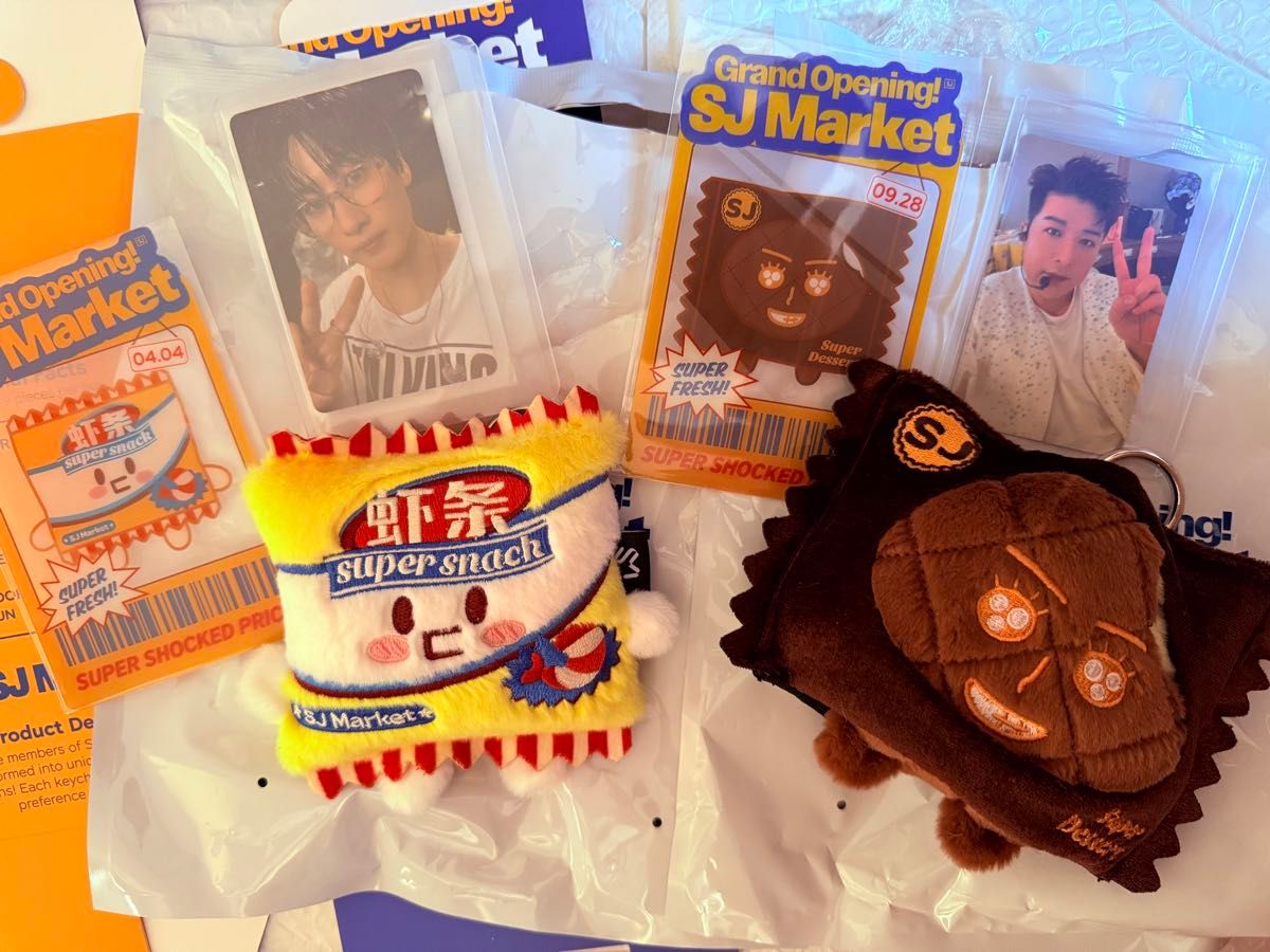 SUPER JUNIOR ドンへ SJ Market 中国 キーホルダー｜Yahoo!フリマ（旧
