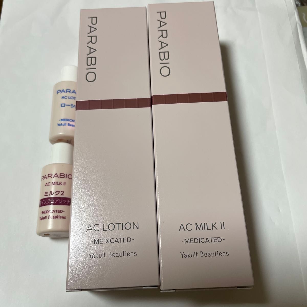 ヤクルト パラビオ ACローション ACミルクII 薬用化粧水 乳液 セット