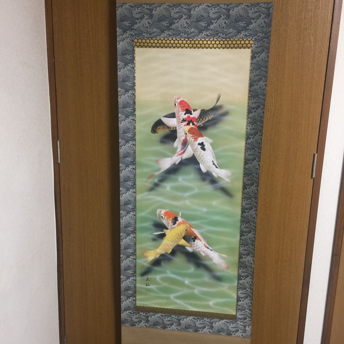 福永法源】 南無天法地源如来行 (本物）掛け軸 桐箱付き｜Yahoo!フリマ