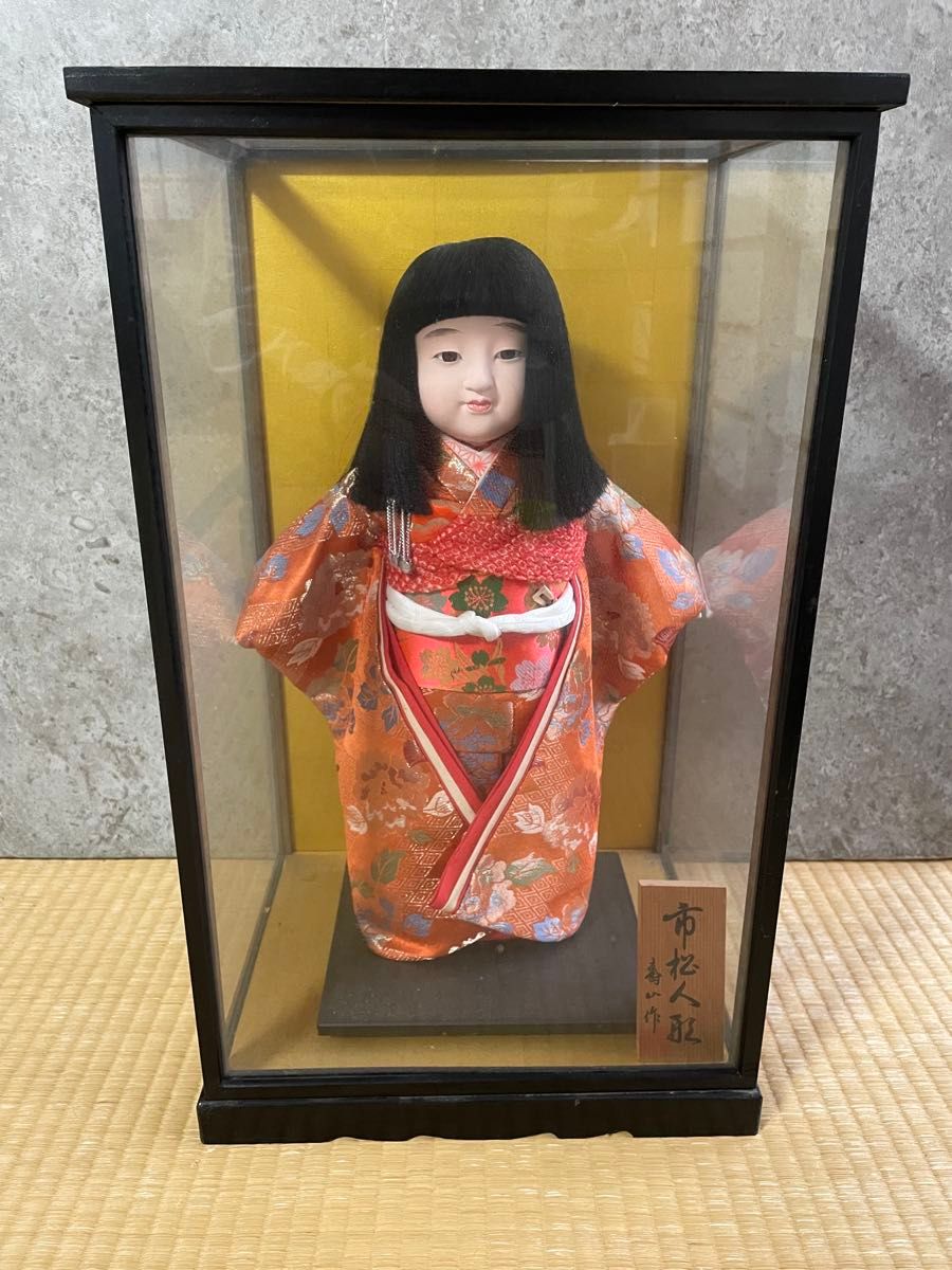 沖縄人形 琉球人形 昭和レトロ 日本人形 置物 琉球舞踊人形 人形ケース