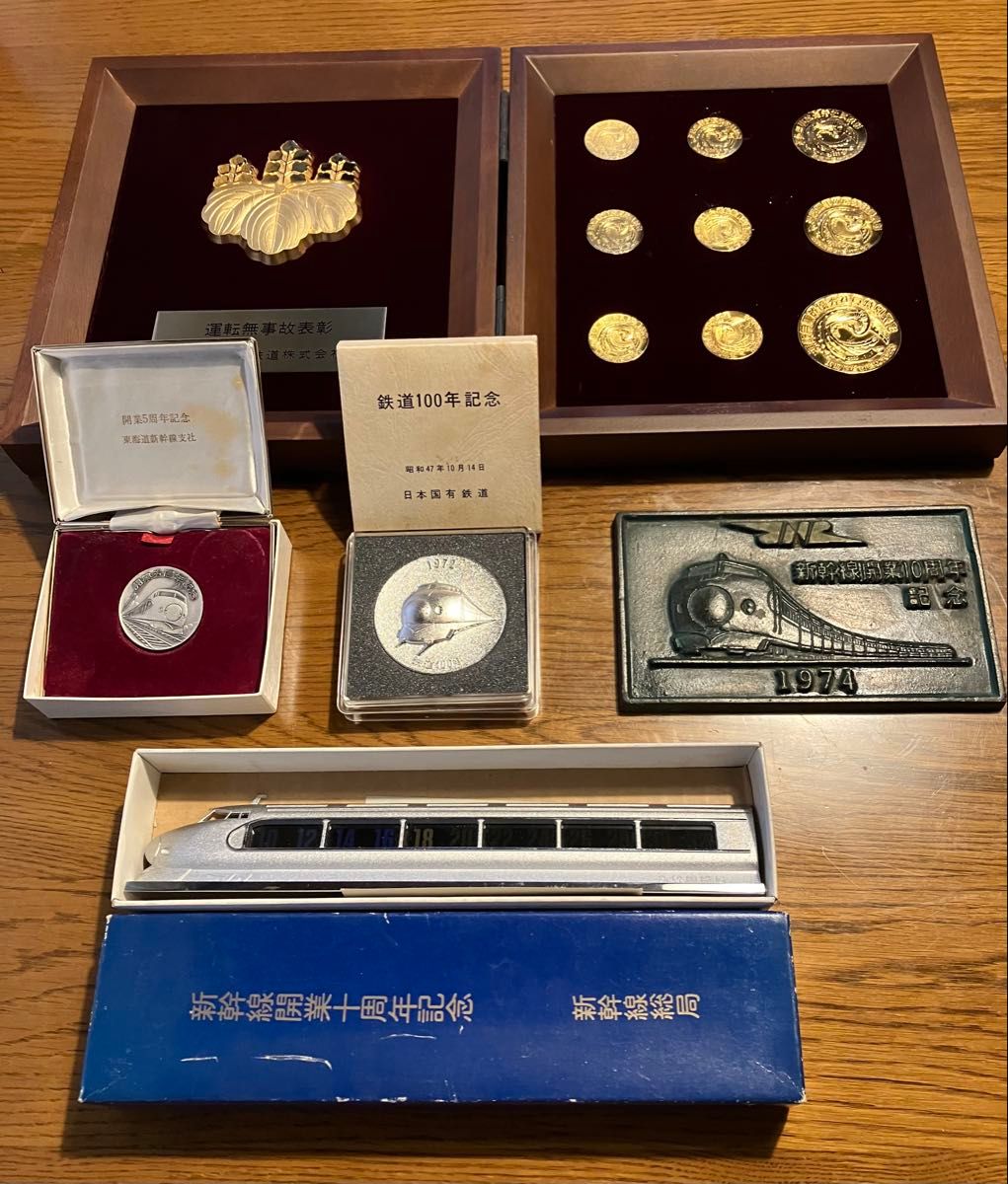 115系 ドアスイッチ 宇都宮線 鉄道部品｜Yahoo!フリマ（旧PayPayフリマ）