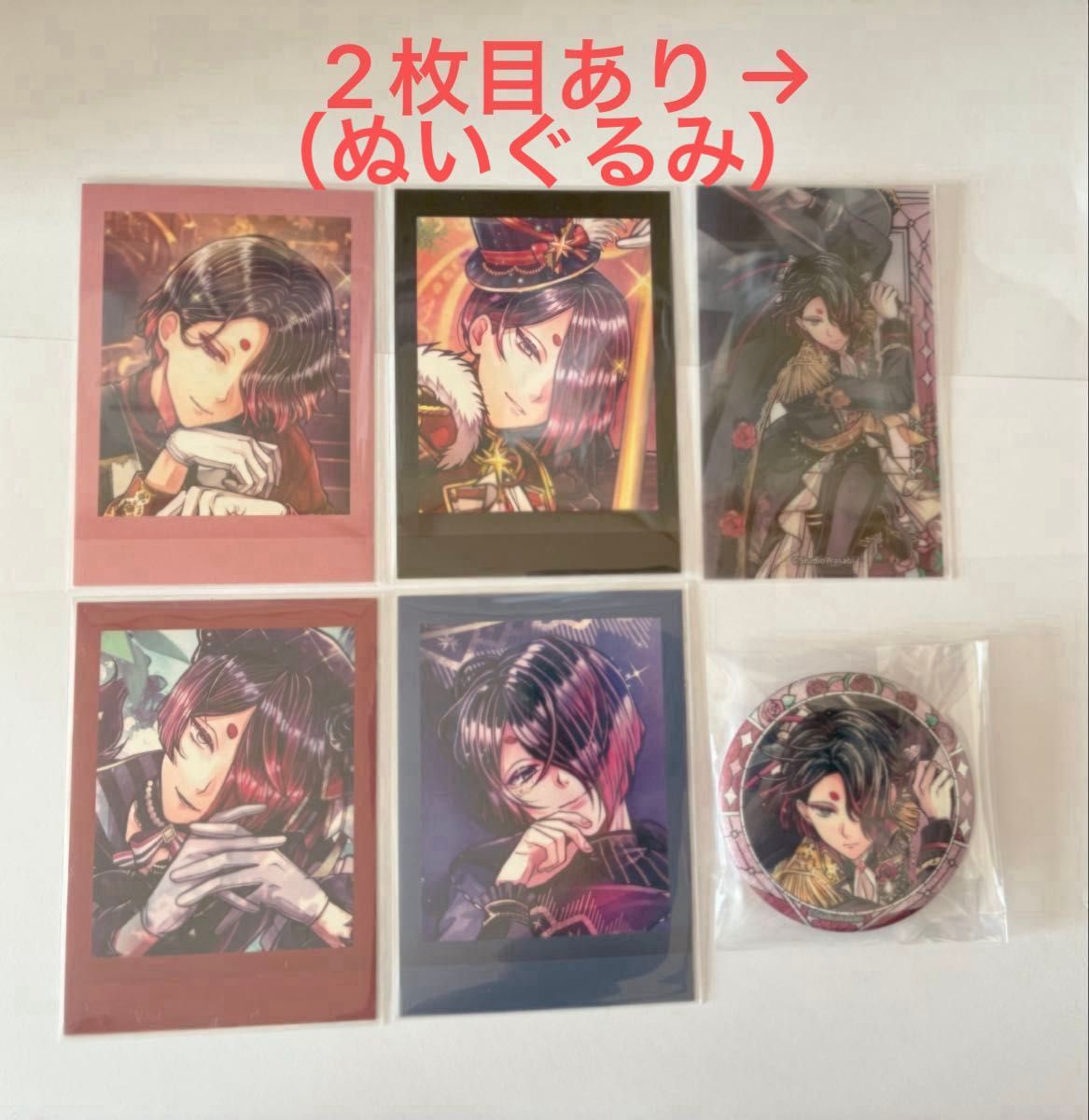 新品未開封】ベリアン クリアポスター A4サイズ あくねこ 悪魔執事と