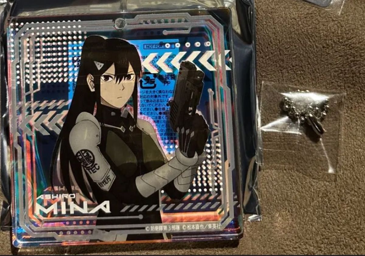 ジャンフェス限定】怪獣8号 おみくじ ブロッキー 鳴海弦 ショウワ