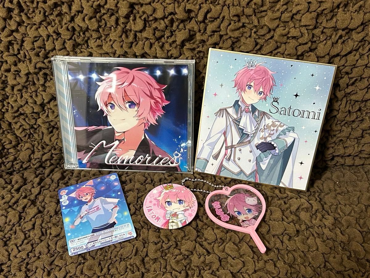 さとみくん Memories 缶バッジ｜Yahoo!フリマ（旧PayPayフリマ）