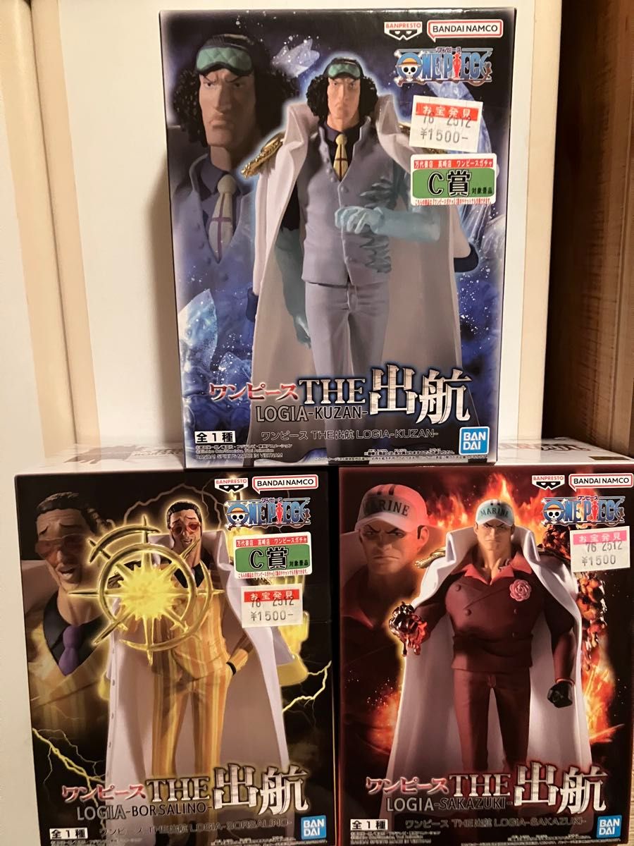 ワンピース ONE PIECE ビッグサイズ ロゴフィギュア 27cm タイトルロゴ