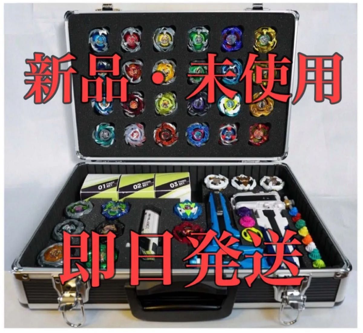 DREAMBOX ベイブレードケース ベイブレードX｜Yahoo!フリマ（旧PayPay