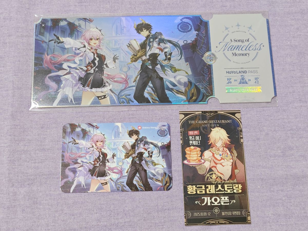 崩壊スターレイル 丹恒・騰荒 ホヨランド おみくじ フォトカード