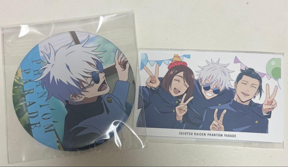 呪術廻戦 ファントムパレード ファンパレくじ 懐玉玉折 E賞 缶バッジ