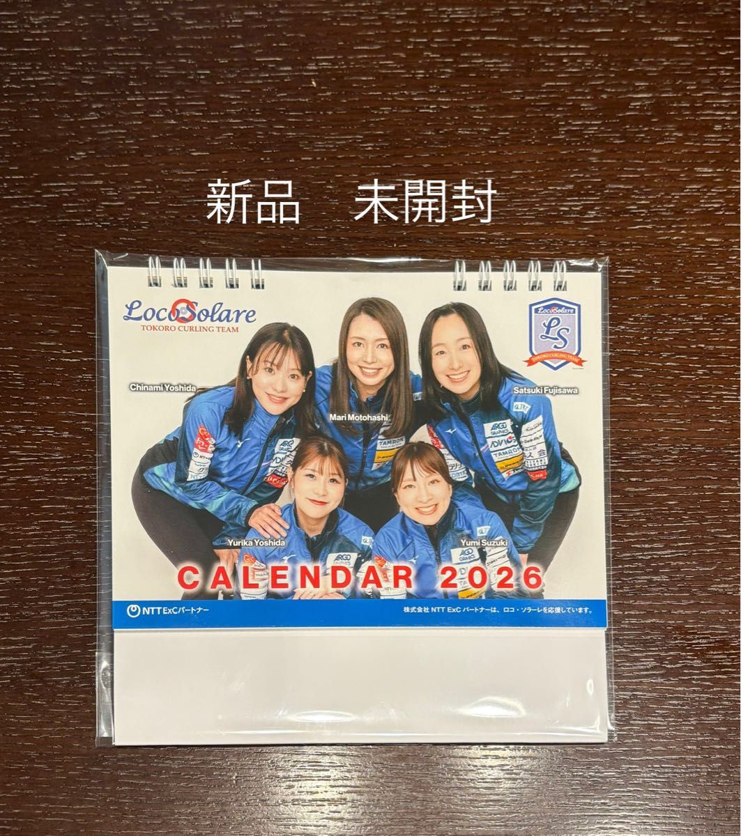カーリングチーム ロコ・ソラーレ2025年 卓上カレンダー｜Yahoo!フリマ