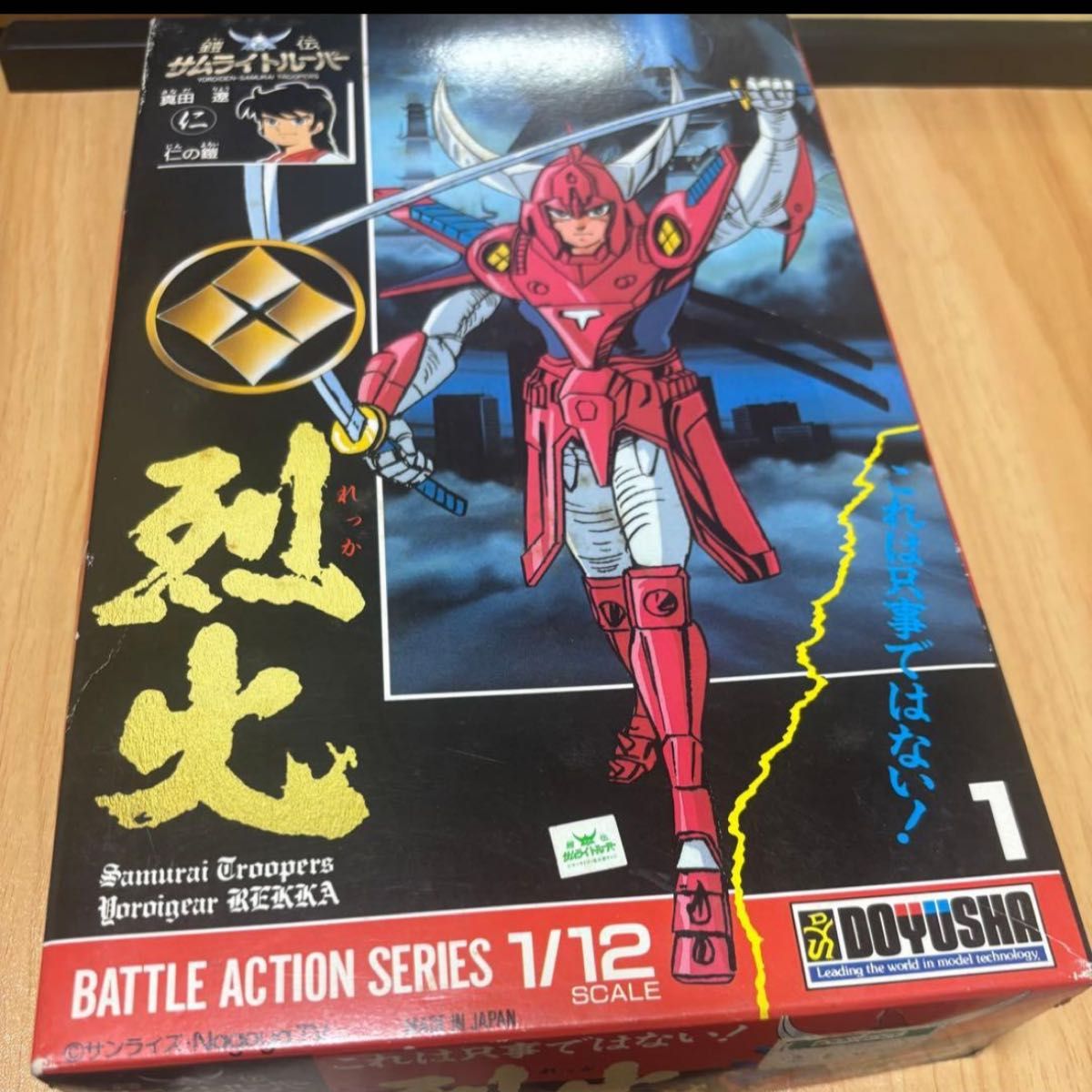 新品未使用 鎧伝サムライトルーパー ピンバッジ 3個セット レア｜Yahoo