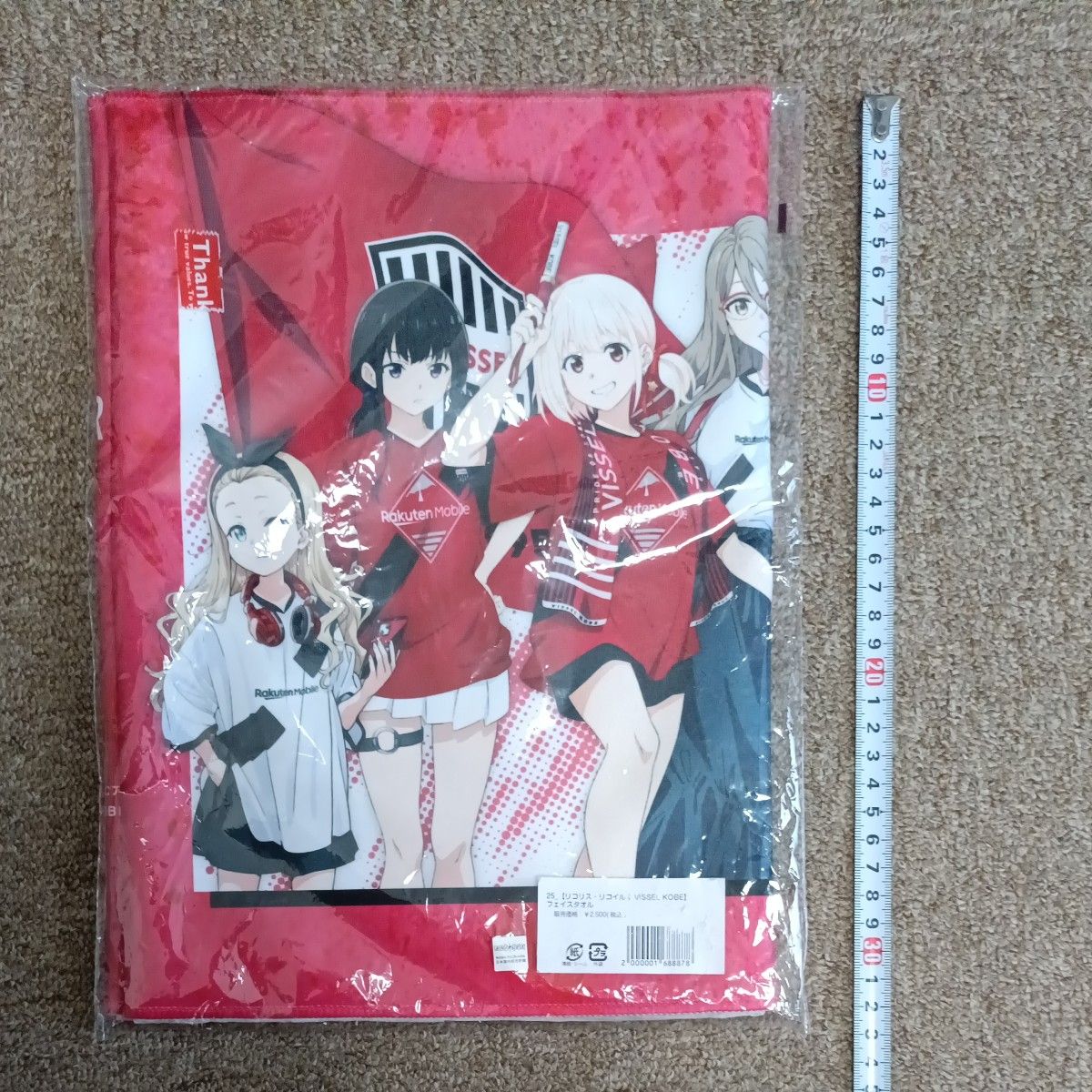 リコリス・リコイル×ヴィッセル神戸 A2サイズポスター全3種｜Yahoo