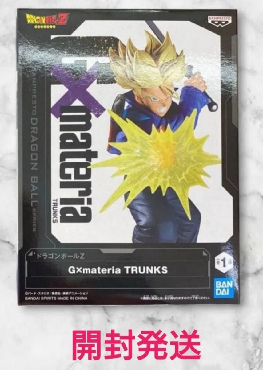 ドラゴンボールZ G×materia TRUNKS トランクス フィギュア｜Yahoo