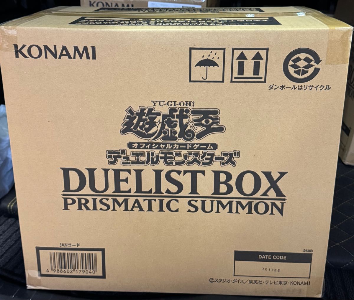 遊戯王 プリズマティックサモン 2カートン｜Yahoo!フリマ（旧PayPay