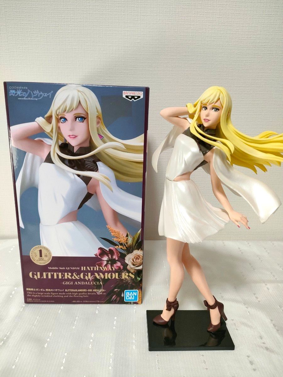 1/100 A級へビーメタルヌーベルディザード ボークスガレージキット 1