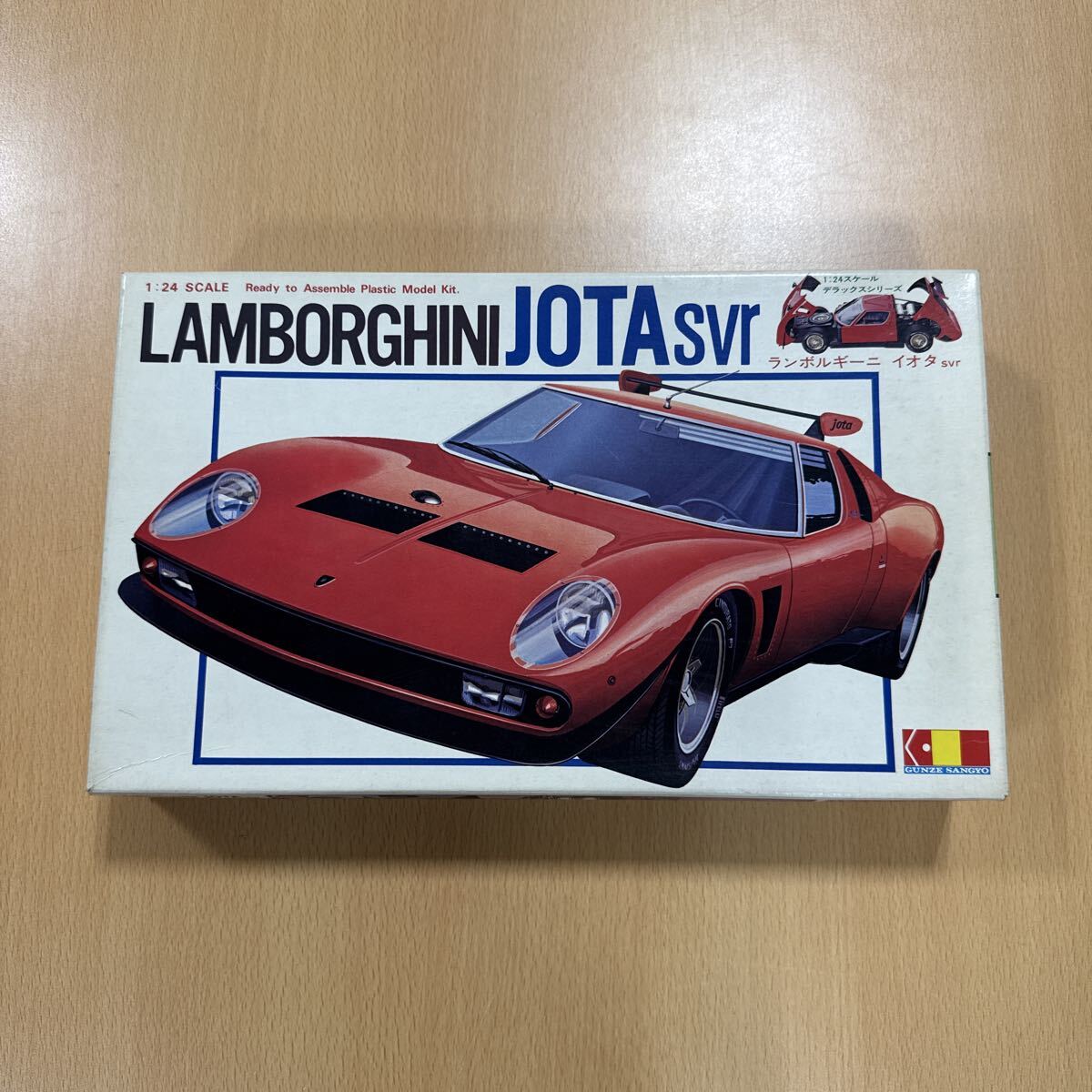 2026年最新】Yahoo!オークション -グンゼ産業 プラモデルの中古品