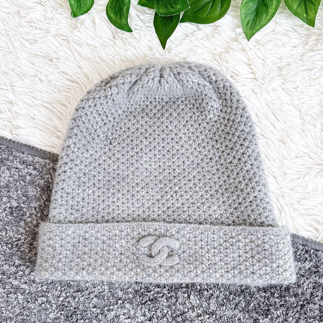 新品・タグ付き ヘレンカミンスキー ニット帽 ビーニー ニットキャップ