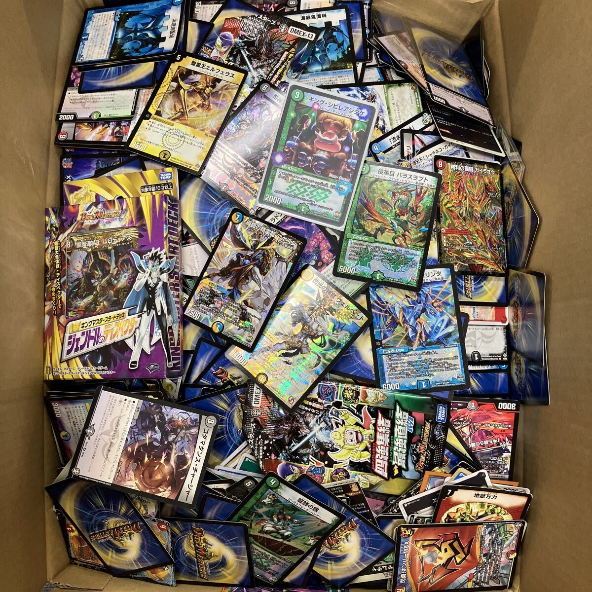 Yahoo!オークション -「デュエルマスターズ大量まとめ売り」の落札相場