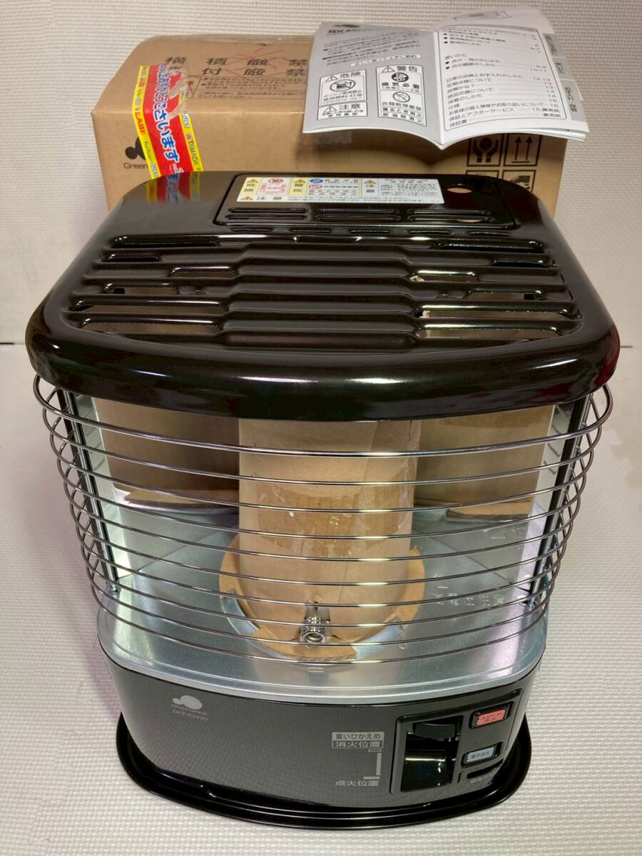 Yahoo!オークション -「gkp-p243n」の落札相場・落札価格