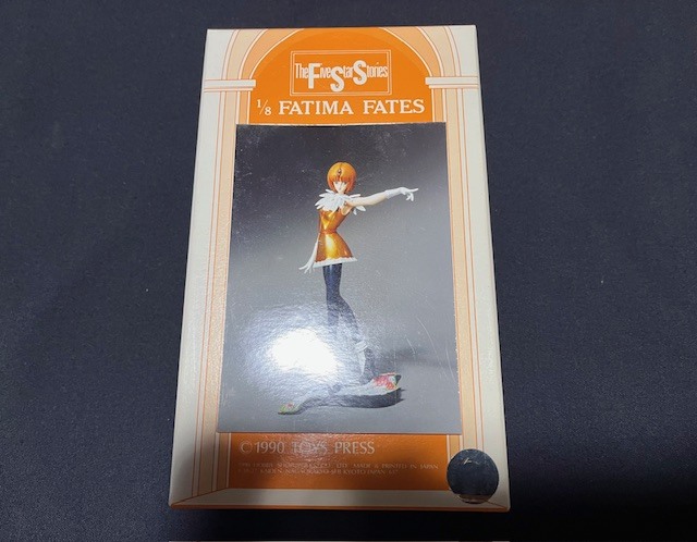 Yahoo!オークション -「ボークスfssファイブスター物語ファティマ1」の