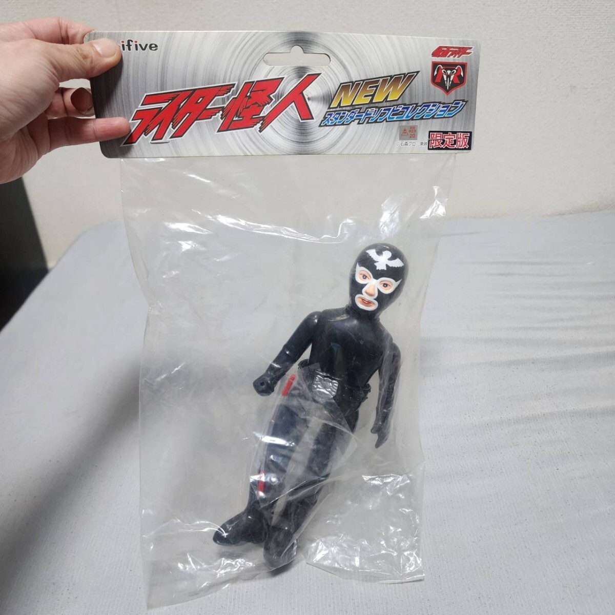 Yahoo!オークション -「ブラック」(ソフビ) (ビンテージ)の落札相場