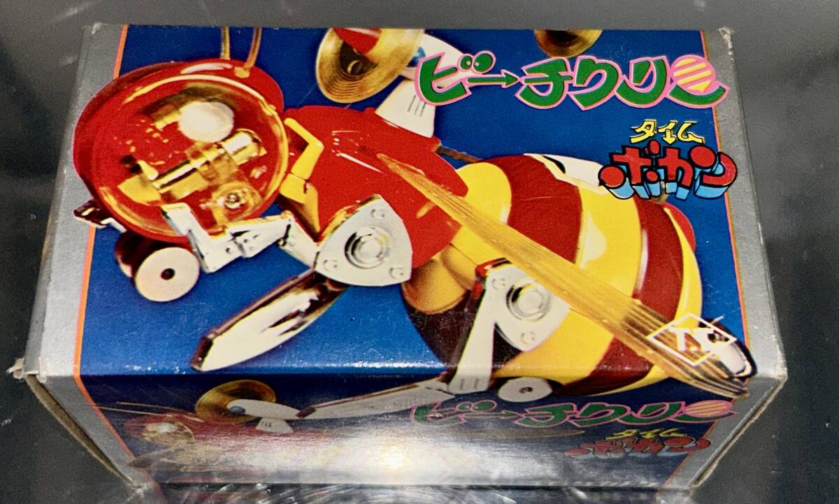 Yahoo!オークション -「超合金 タイムボカン」(ビンテージ) の落札相場