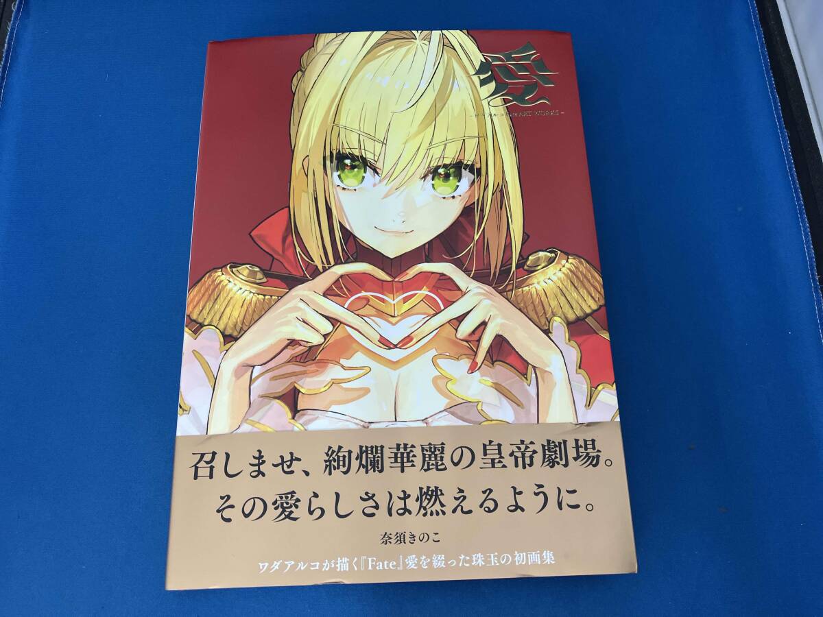 2026年最新】Yahoo!オークション -原画集 fateの中古品・新品・未使用