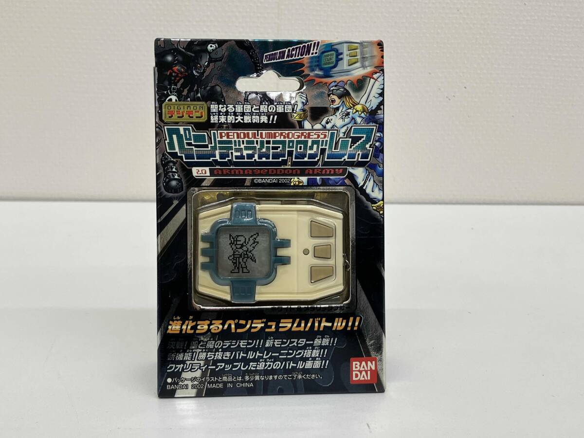 Yahoo!オークション -「デジモンペンデュラムプログレス」の落札相場